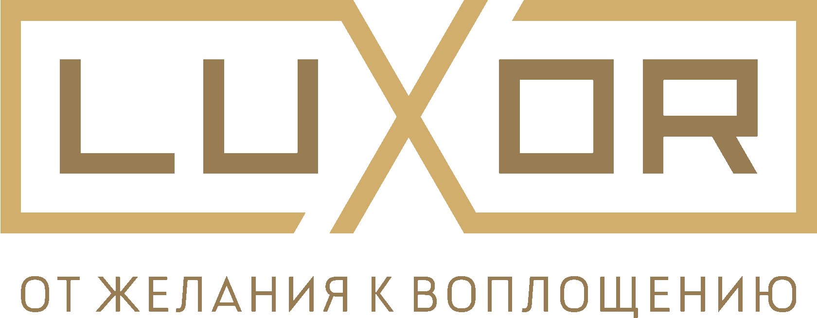 BikePro V1 – Header