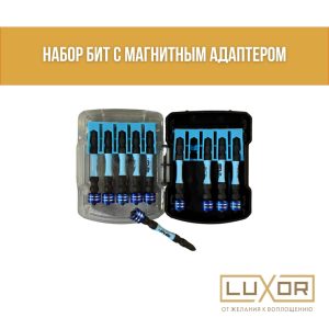 Бита премиум