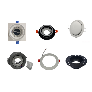 Светильники встраиваемые